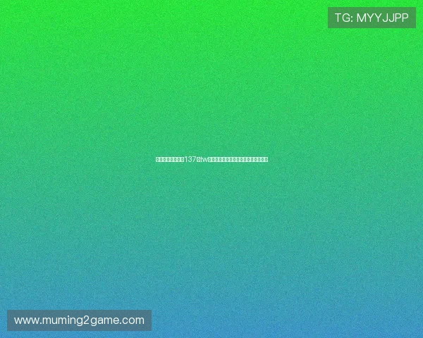一发娱乐登录地址137点tw助力全球球迷畅享世界杯精彩赛事资讯